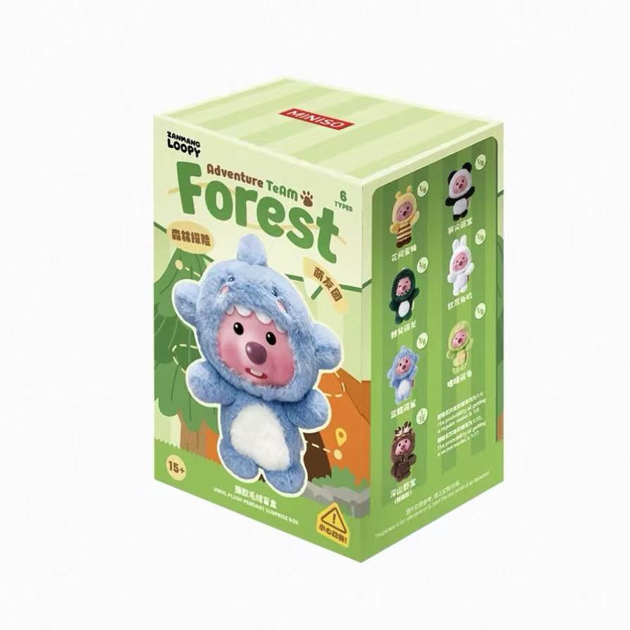 Zanmang Loopy Forest Adventure Team Series Plush Pendant Blind Box - POPBOXSS