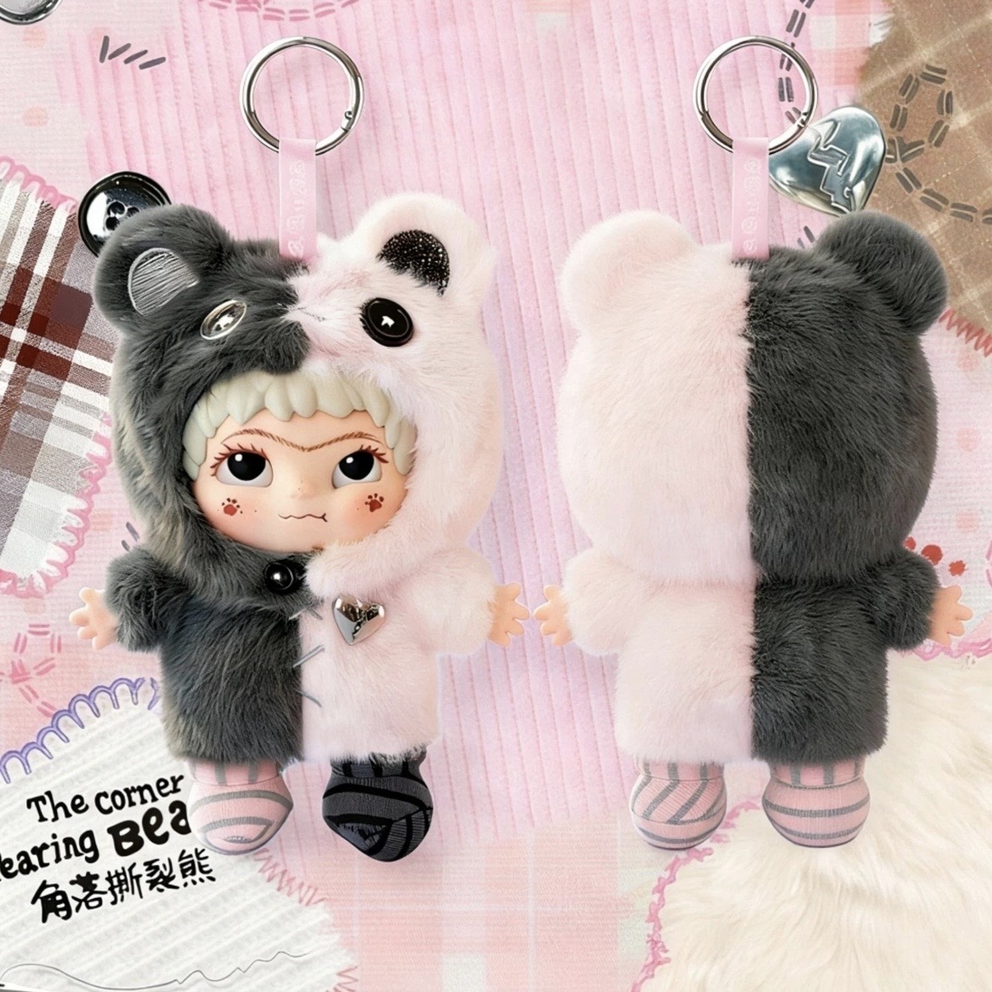 WAKUKU Handmade World Vinyl plush pendant blind box - POPBOXSS