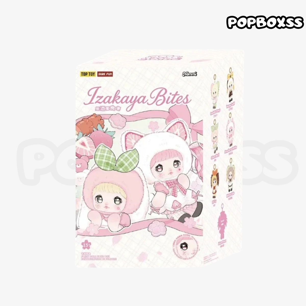Nommi Izakaya Bites Series Plush Doll Blind Box - POPBOXSS