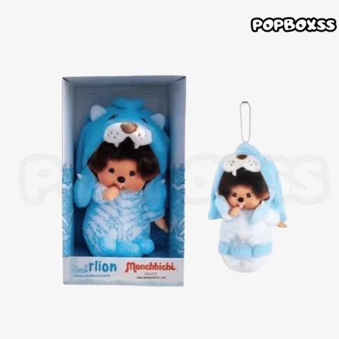Nommi 400% sweet tea rabbit Plush Doll. Limited Edition - POP BOX
