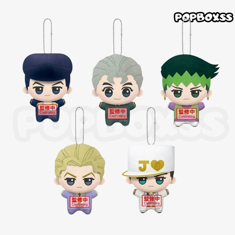 JoJo's Bizarre Adventure Diamond Is Unbreakable Series Chibi Nui Plush Pendant - POPBOXSS