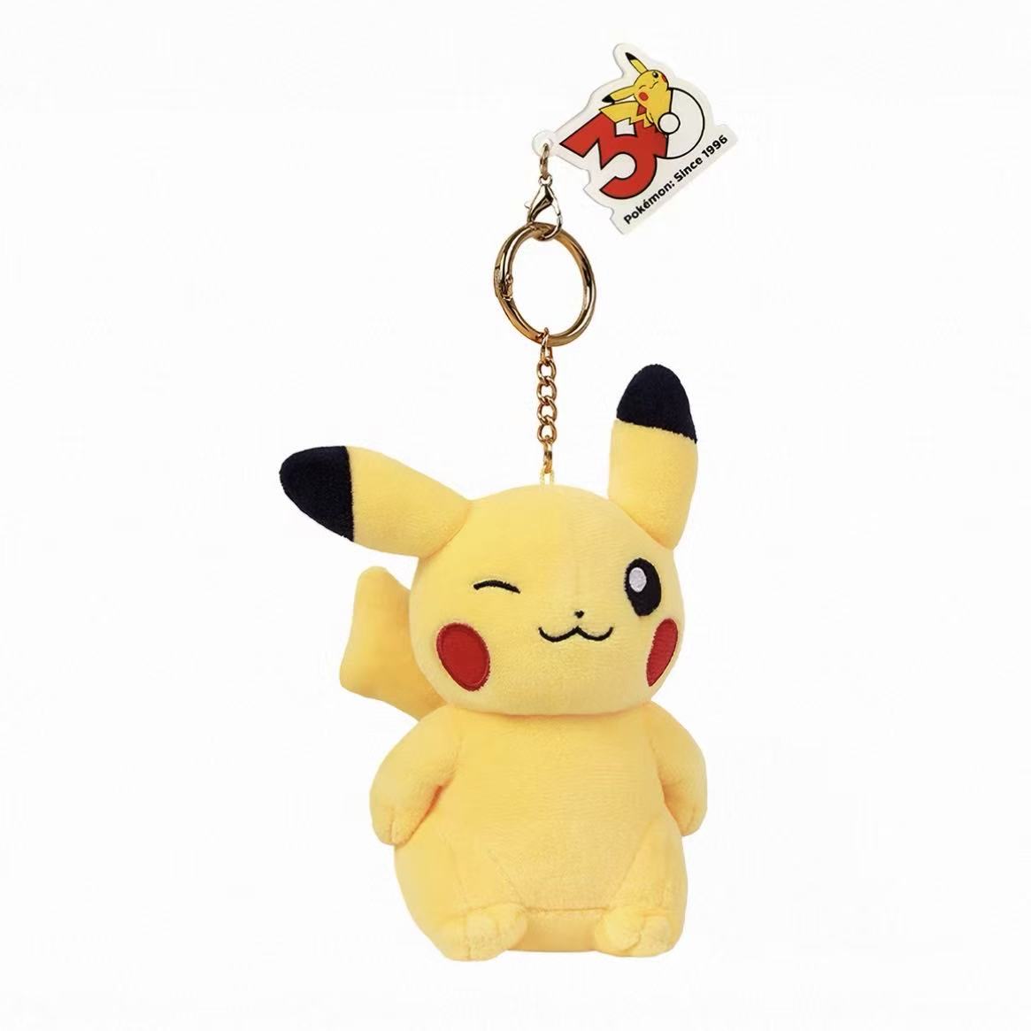 Pokémon 30th Pikachu plush keychain - POPBOXSS