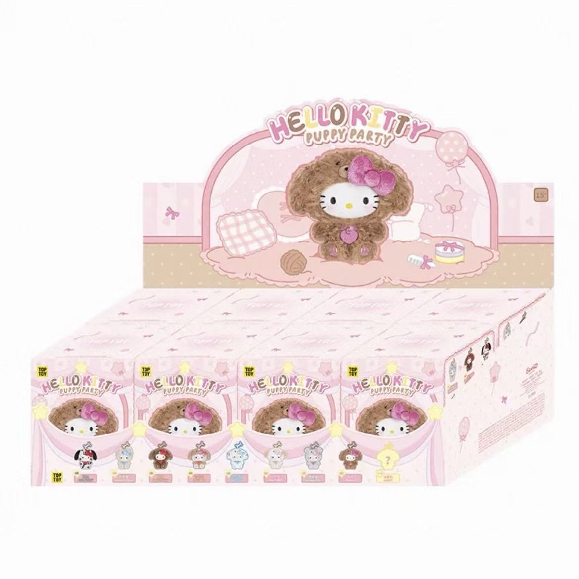 SANRI0 HK Puppy Party Series Plush Pendant Blind Box - POPBOXSS