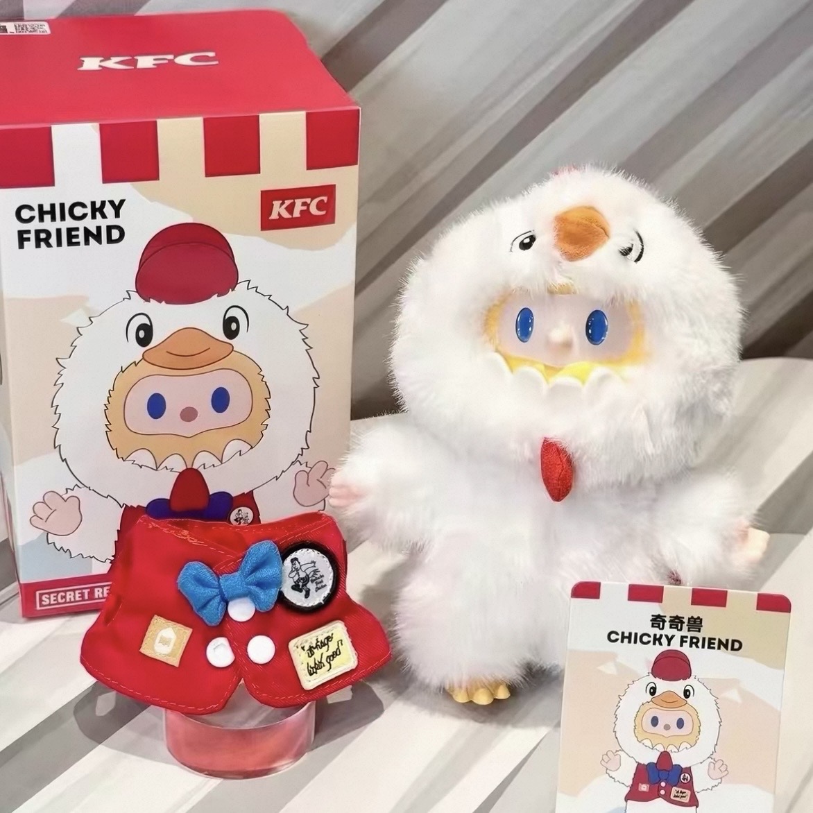 FINDING UNICORN FARMER BOB X KFC SERIES Vinyl plush pendant figurines - POPBOXSS