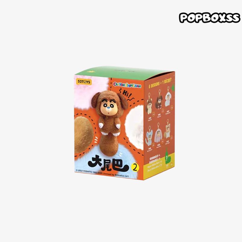 Crayon Shin Chan Big Tails Series V2 Plush Pendant Blind Box - POPBOXSS