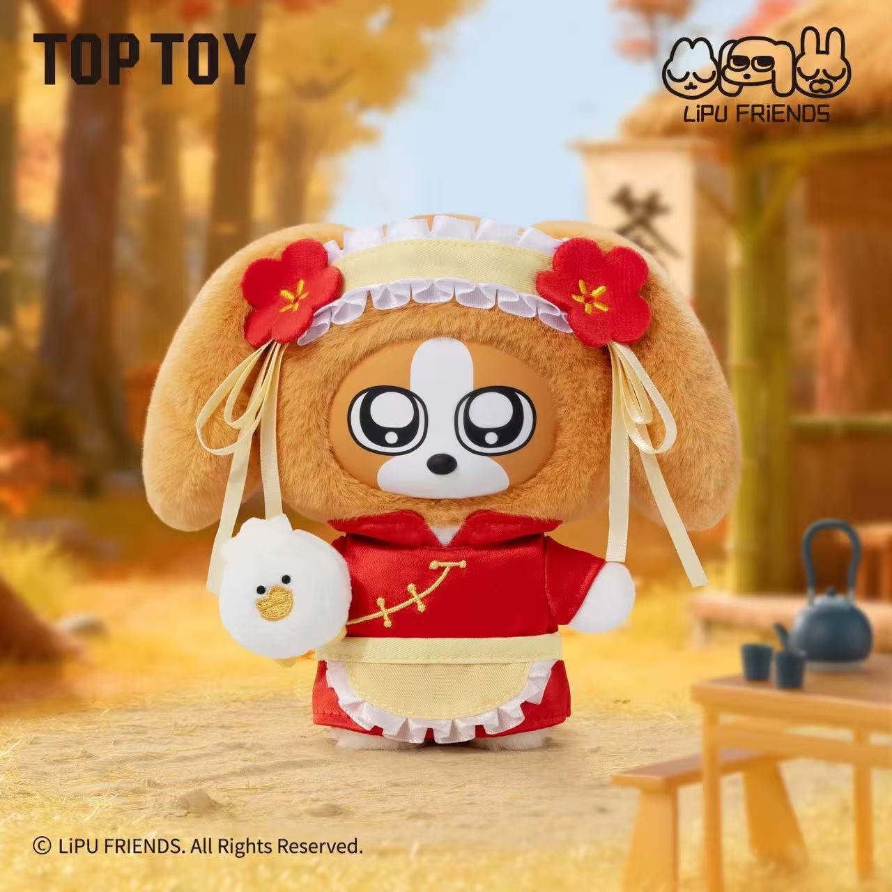 TOPTOY Siam Lipu Kung Fu Master Series blind box - POPBOXSS