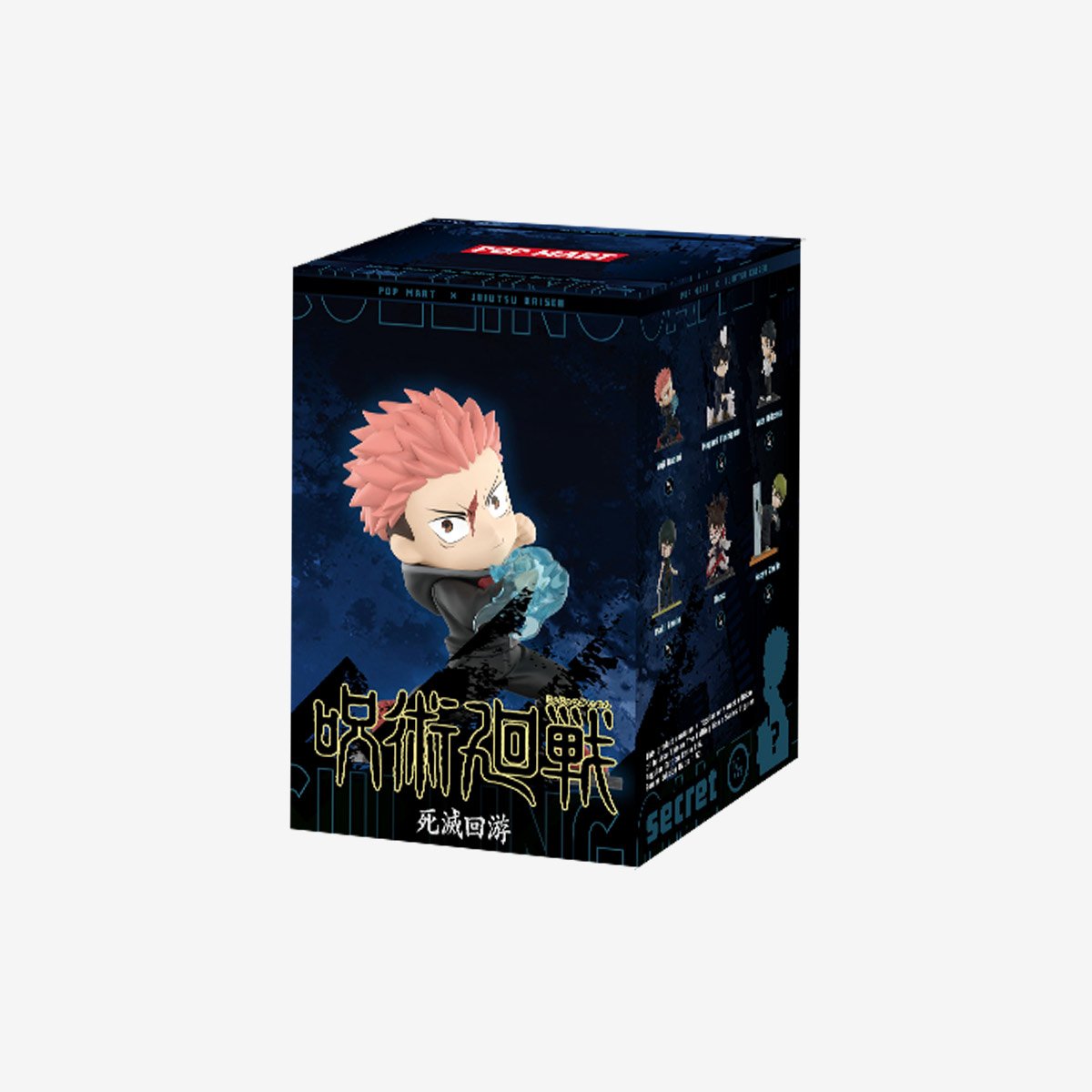 POPMART Jujutsu Kaisen The Culling Game Series - POPBOXSS