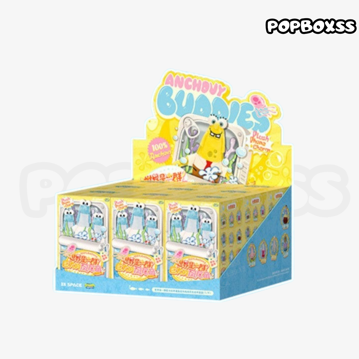 SpongeBob SquarePants ANCHOVY BUDDIES Series Plush Phone Charm Blind Box - POPBOXSS