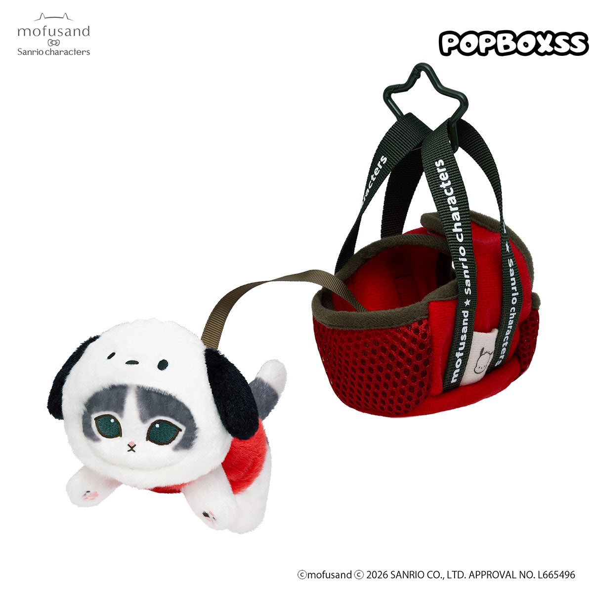 mofusand x Sanrio Characters Outing Cat in Bag Mascot (PRE-ORDER) - POPBOXSS