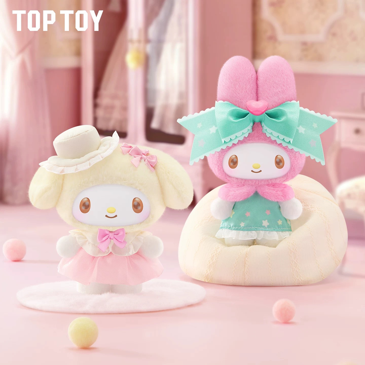 TOP TOY Sanrio My Melody Sweet Dreams blind box - POPBOXSS