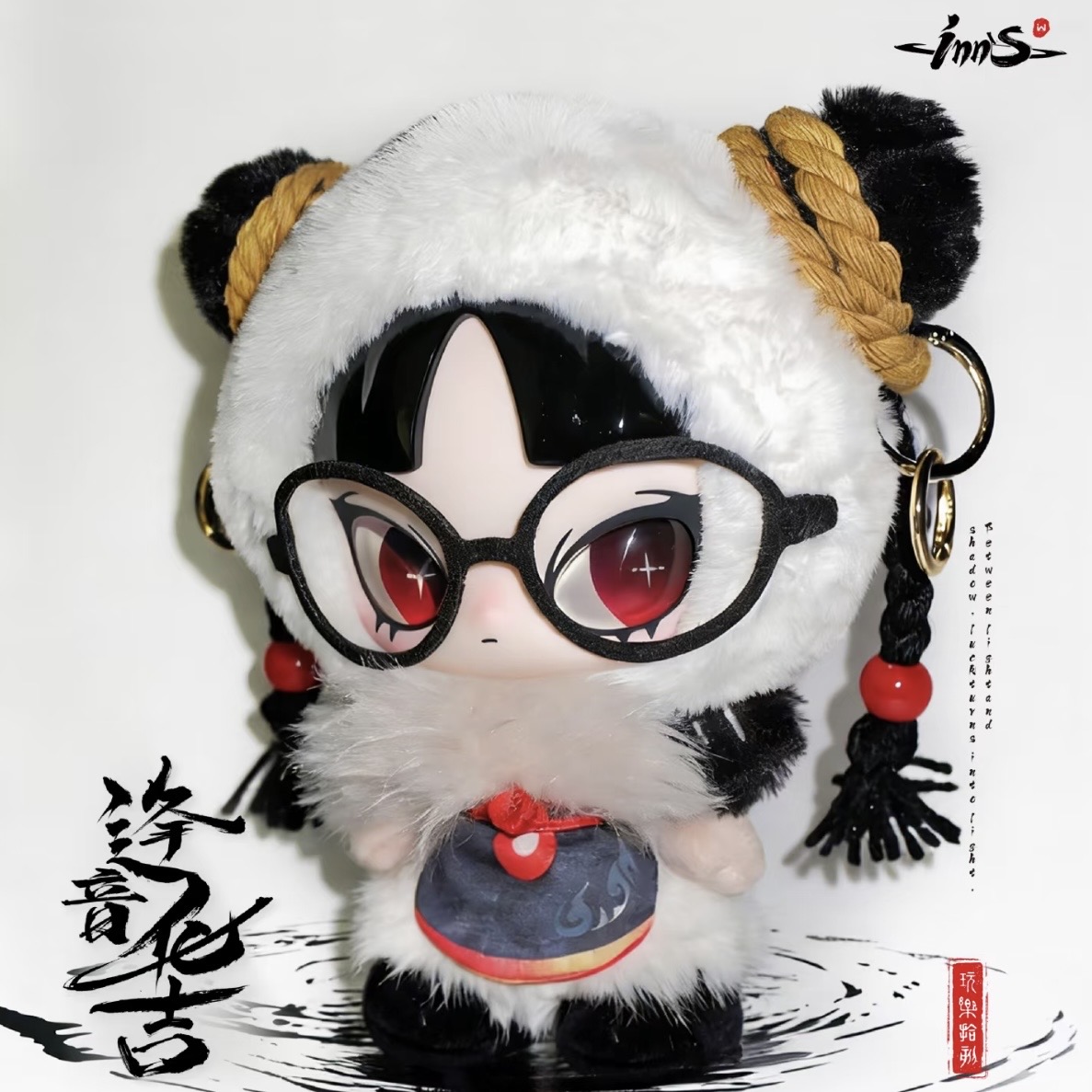 INN'S LUCKY OMEN OF INN Vinyl plush toys - POPBOXSS
