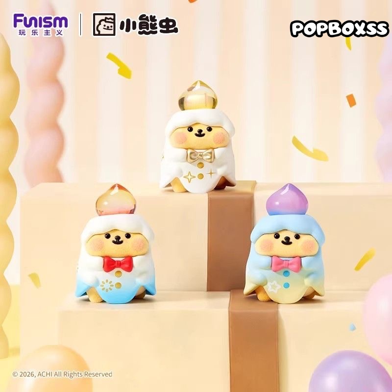 Bearisbug Sweetie's Party Series Figure Blind Box - POPBOXSS