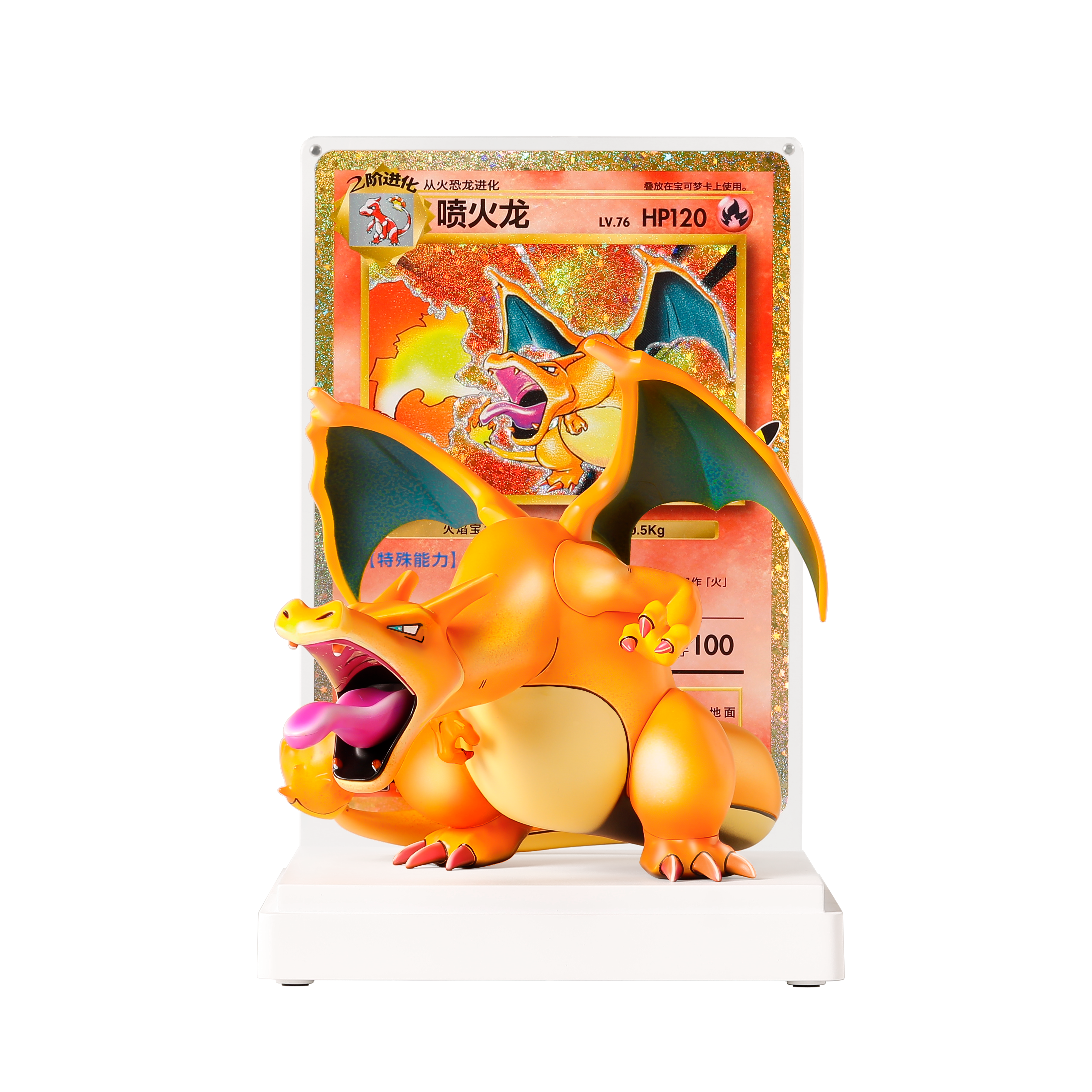 Pokémon 30th Anniversary Charizard Gift Box(PRE ORDER) - POPBOXSS