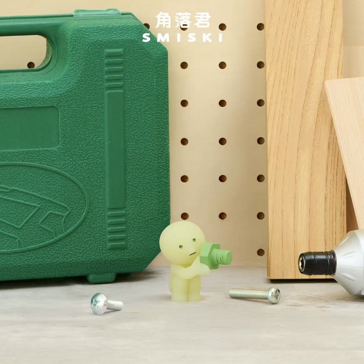 SMISKI Construction Series - POPBOXSS