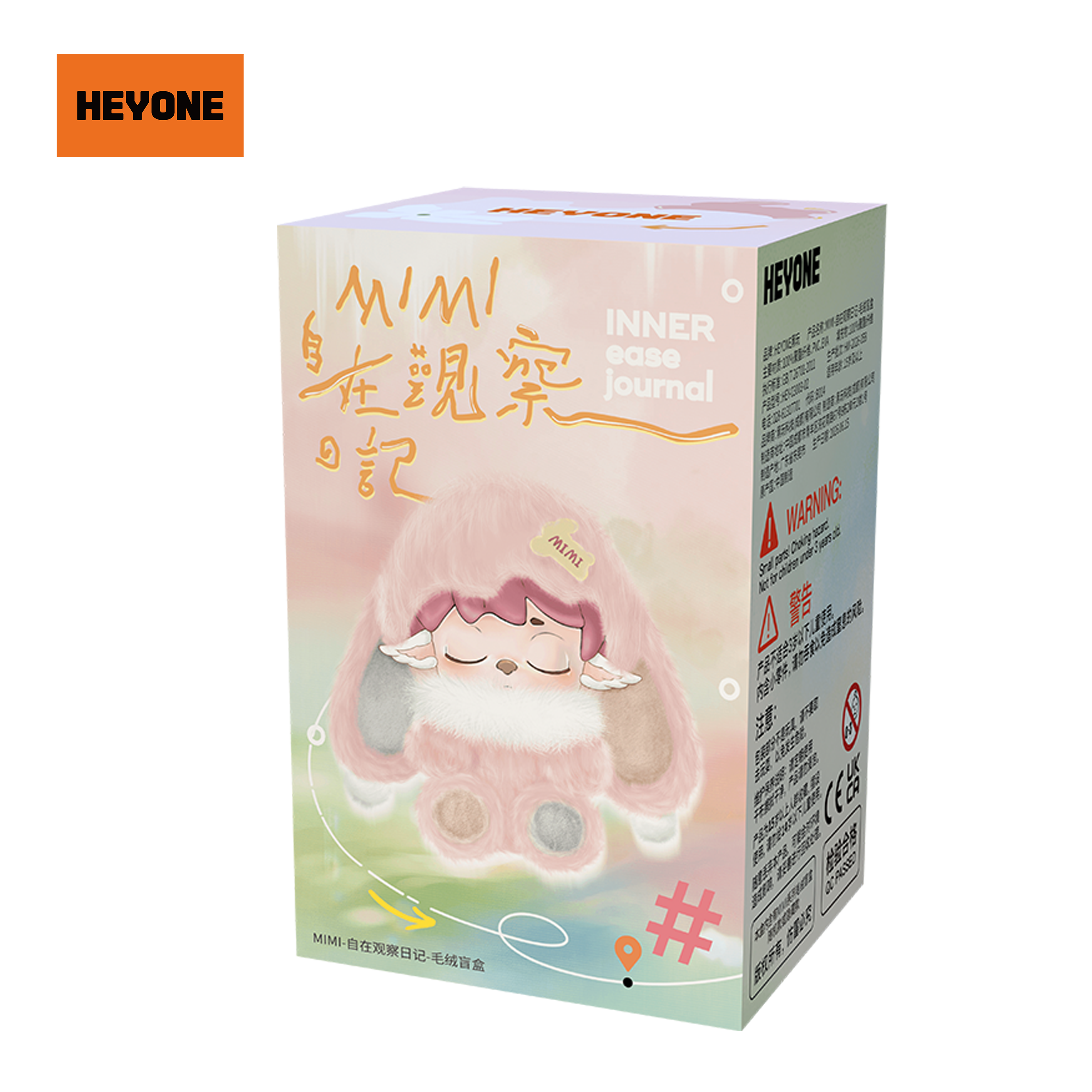 HEYONE MIMI-Inner Ease Journal Series Vinyl Plush Pendant Blind Box - POPBOXSS
