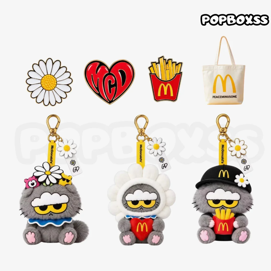 McDonald's X G-Dragon PEACEMINUSONE Plush pendant Set（PRE ORDER