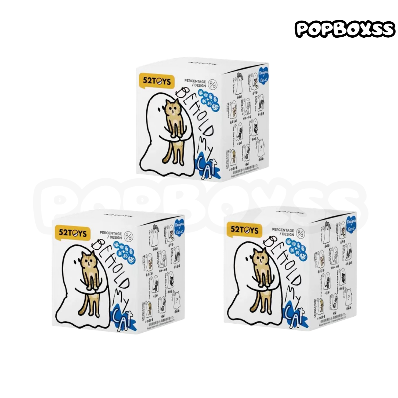 Ghody Behold My Cat Series Mini Figure Blind Box - POPBOXSS