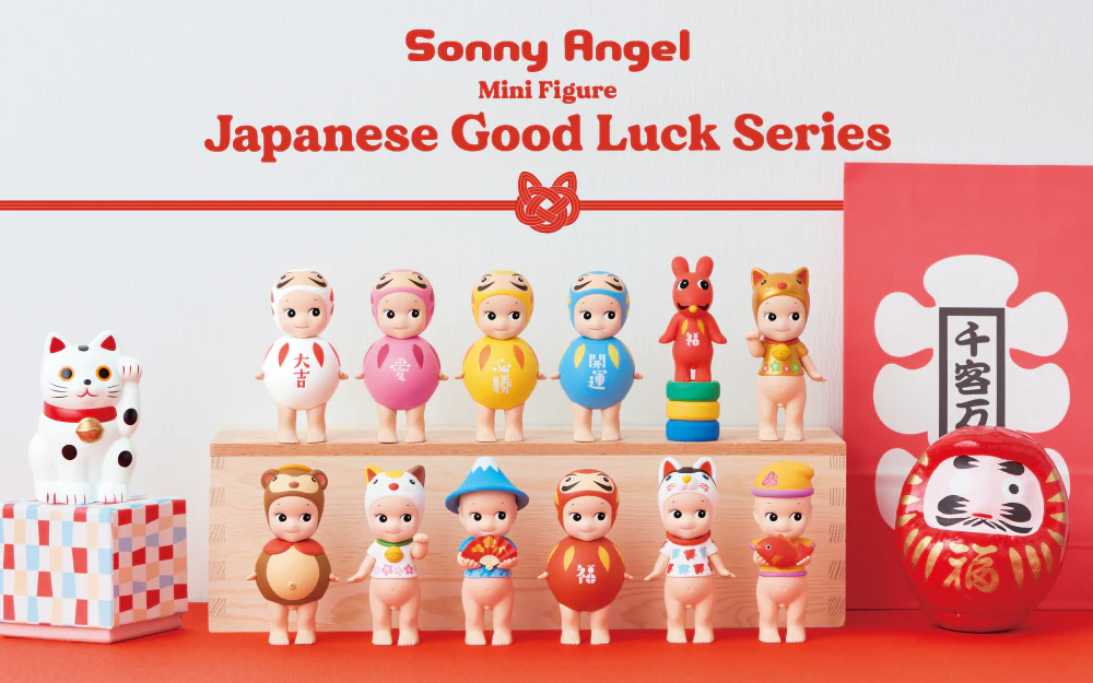 sonny angel Japanese Good Luck Series 2023 - POPBOXSS