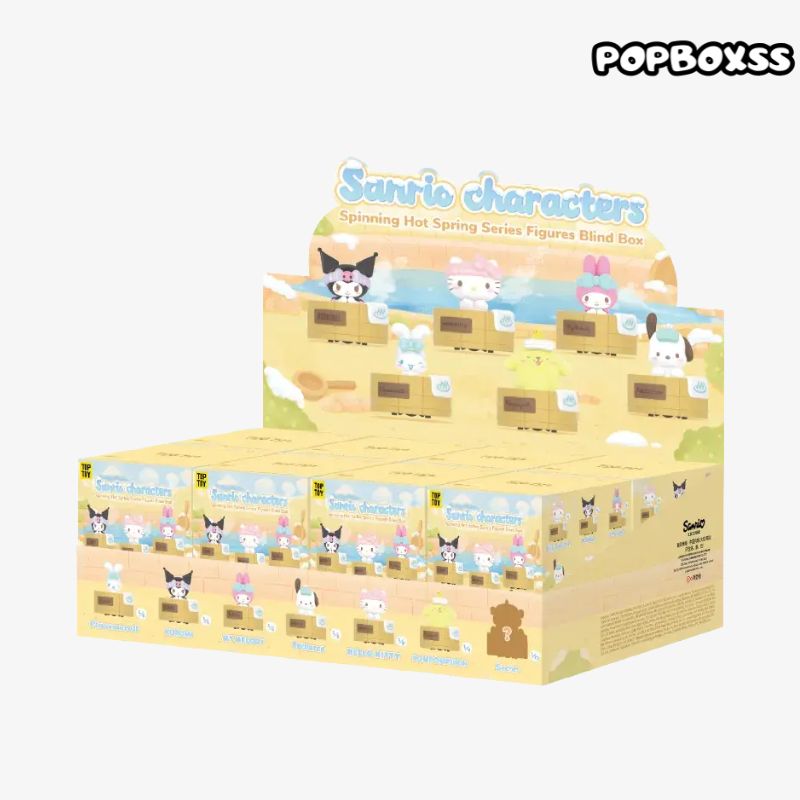 Sanrio characters Spinning Hot Spring Series Figures Blind Box - POPBOXSS