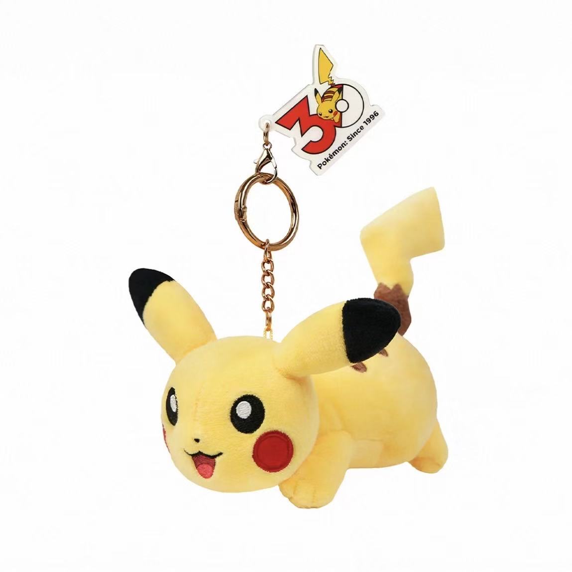 Pokémon 30th Pikachu plush keychain - POPBOXSS