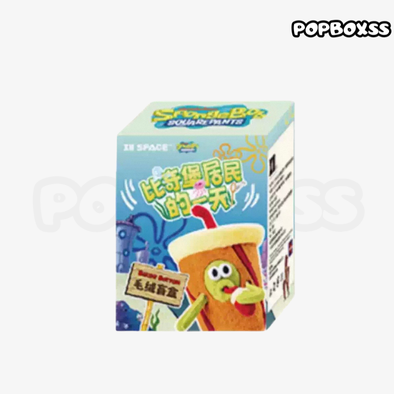 A Day in the Life of Bikini Bottom Buddies Series Plush Blind Box - POPBOXSS