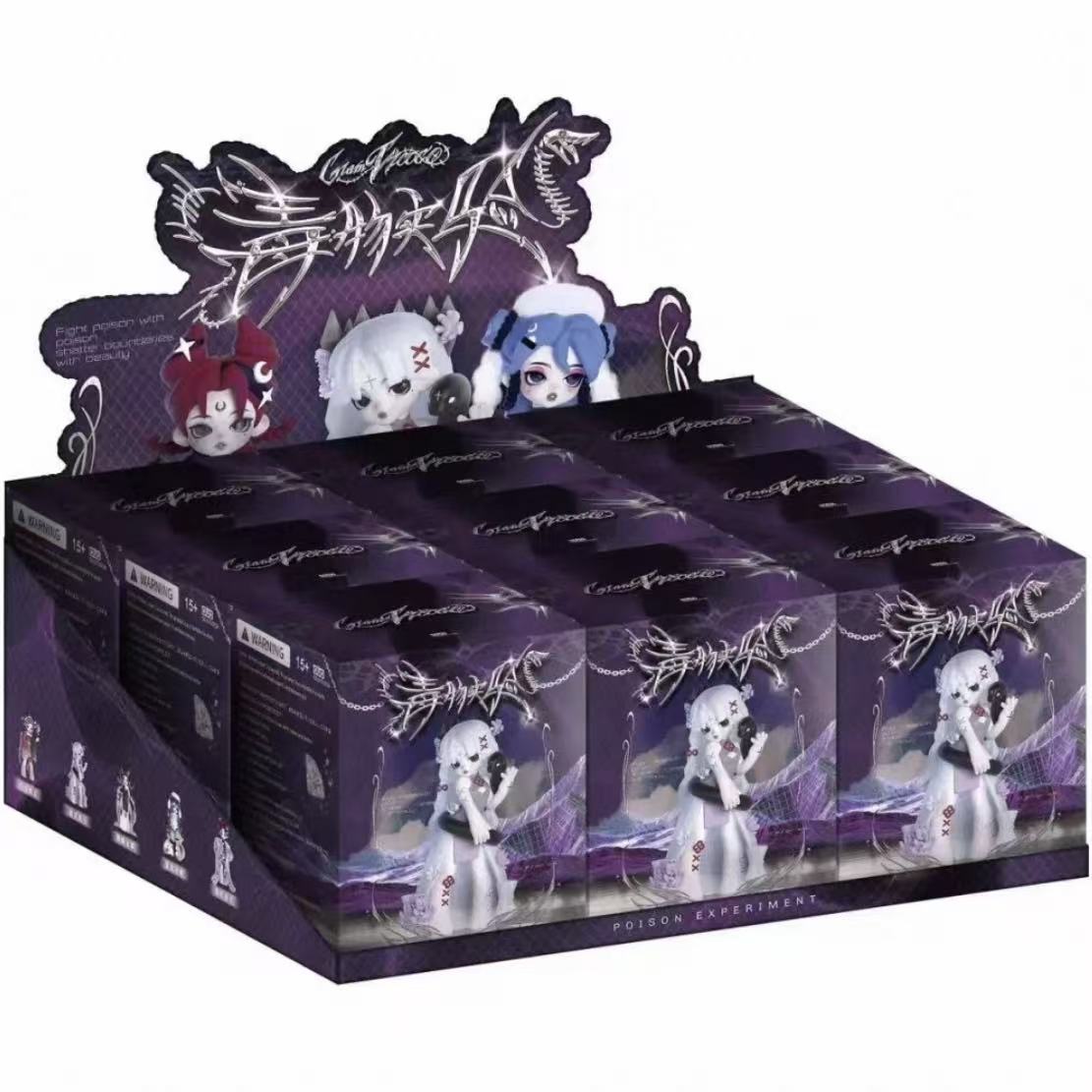 Glam Vicoco Poison Experiment Series Figures Blind Box - POPBOXSS