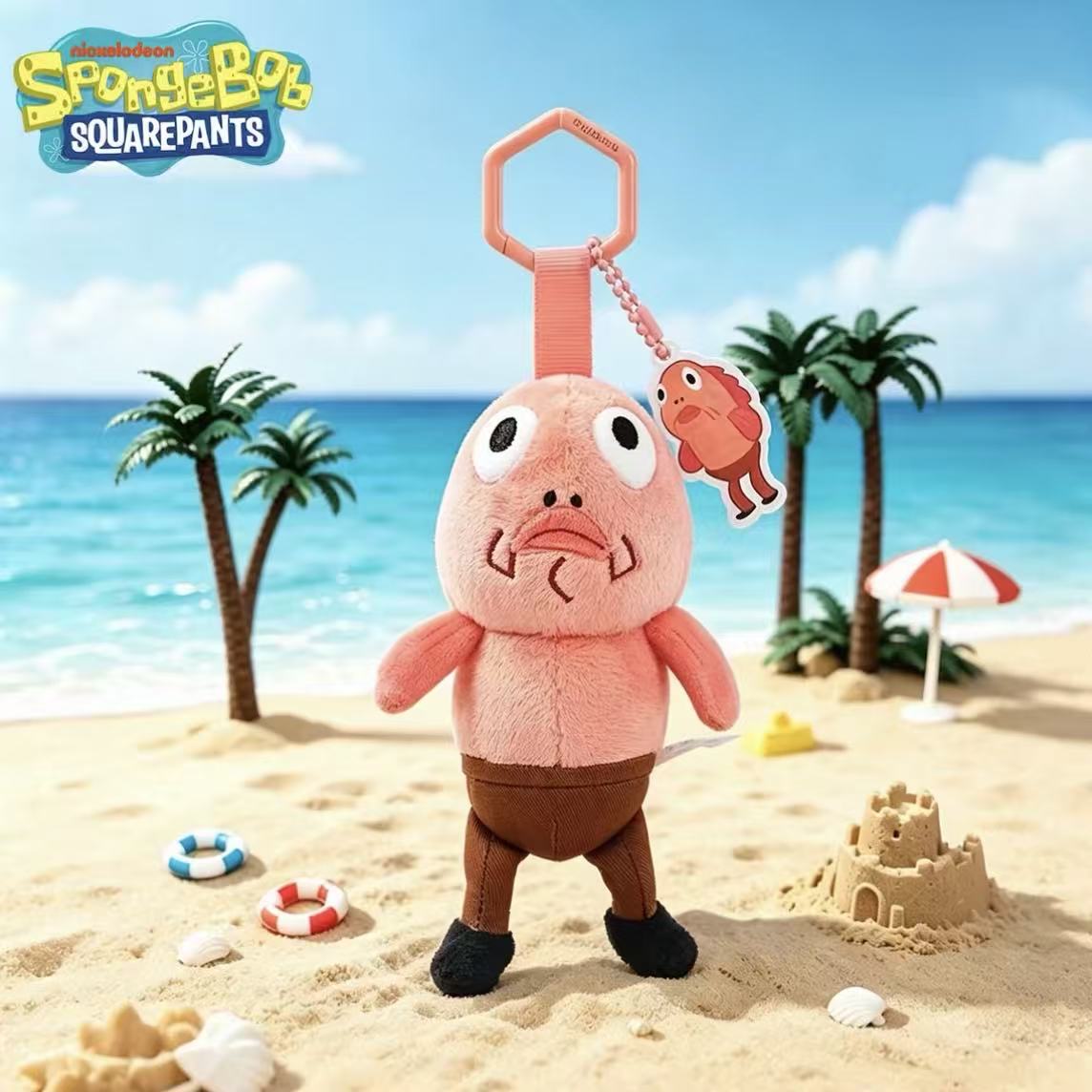SpongeBob The residents of Bikini Bottom Plush pendant - POPBOXSS