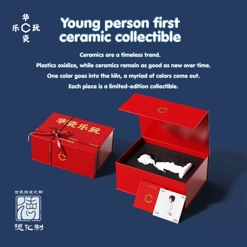 Heycera Li Lebai Ceramic figurines - POPBOXSS