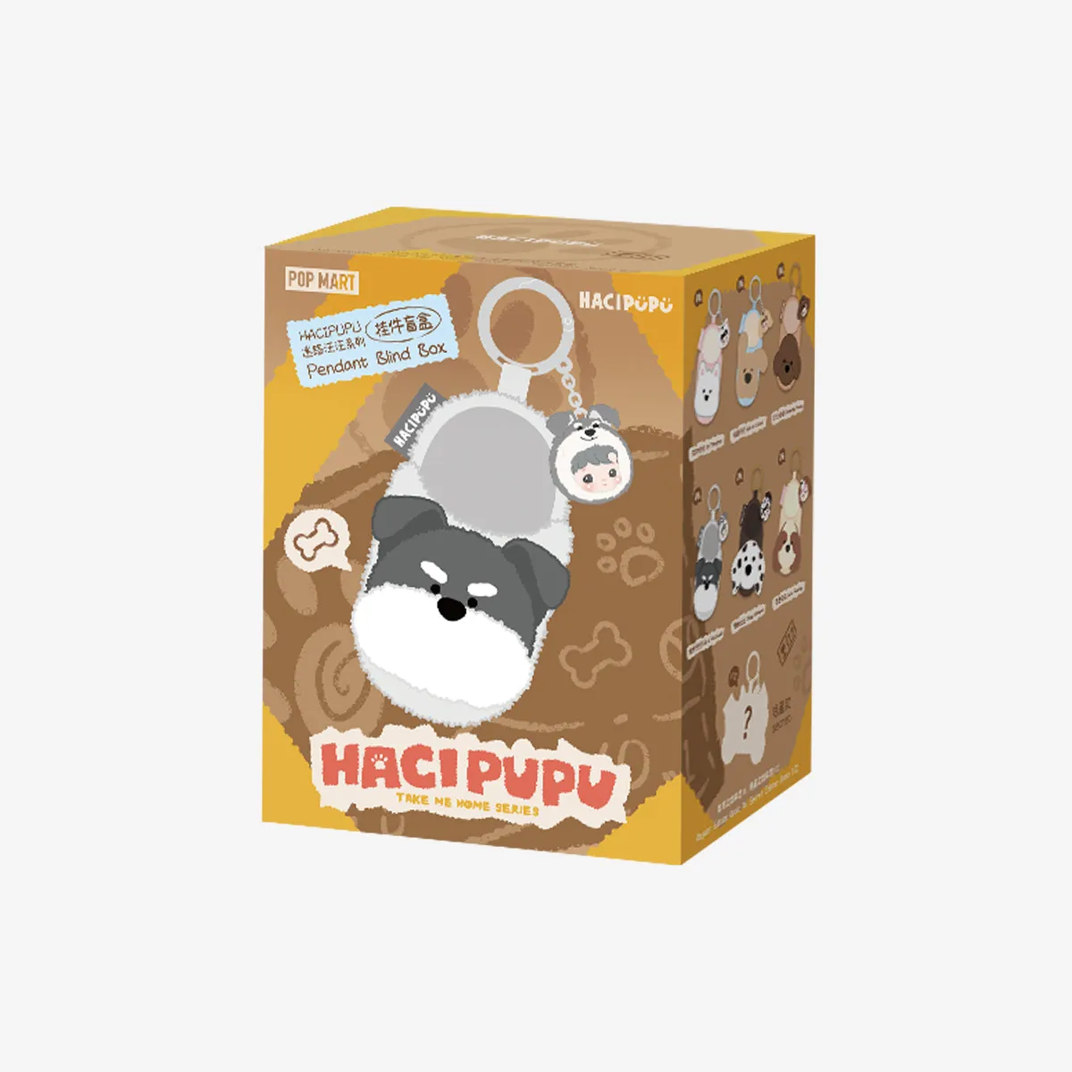 POPMART HACIPUPU Take Me Home Series Plush Pendant Blind Box - POPBOXSS