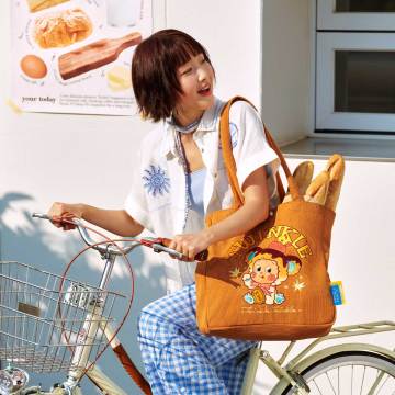 Twinkle Twinkle Delicious Moments Shoulder Bag - POPBOXSS