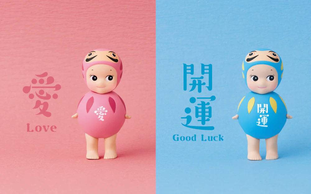 sonny angel Japanese Good Luck Series 2023 - POPBOXSS