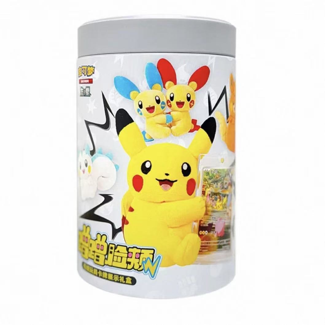 Pokémon PTCG Plush toy card display gift box Includes one plush toy and two packs of cards (5 cards per pack) - POPBOXSS