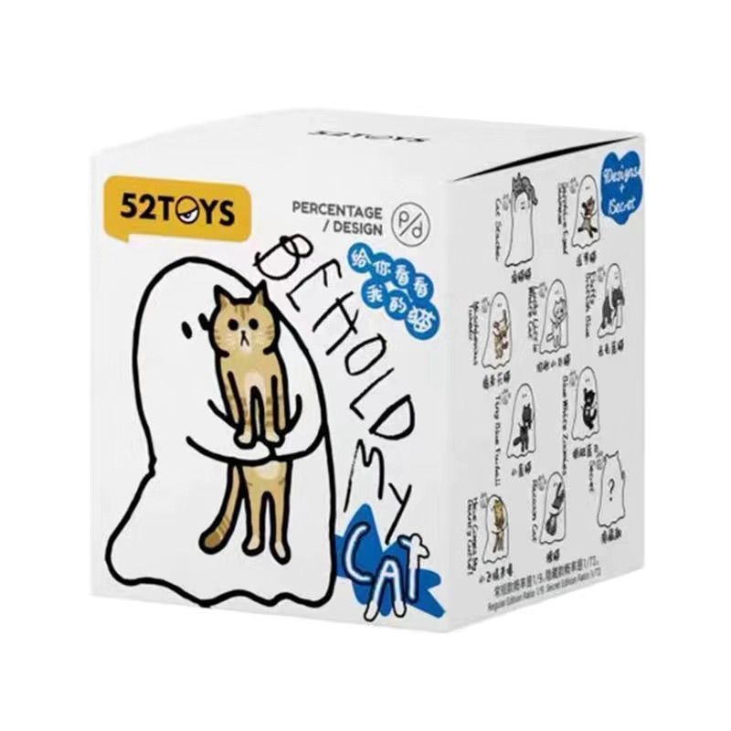 Ghody Behold My Cat Series Mini Figure Blind Box - POPBOXSS