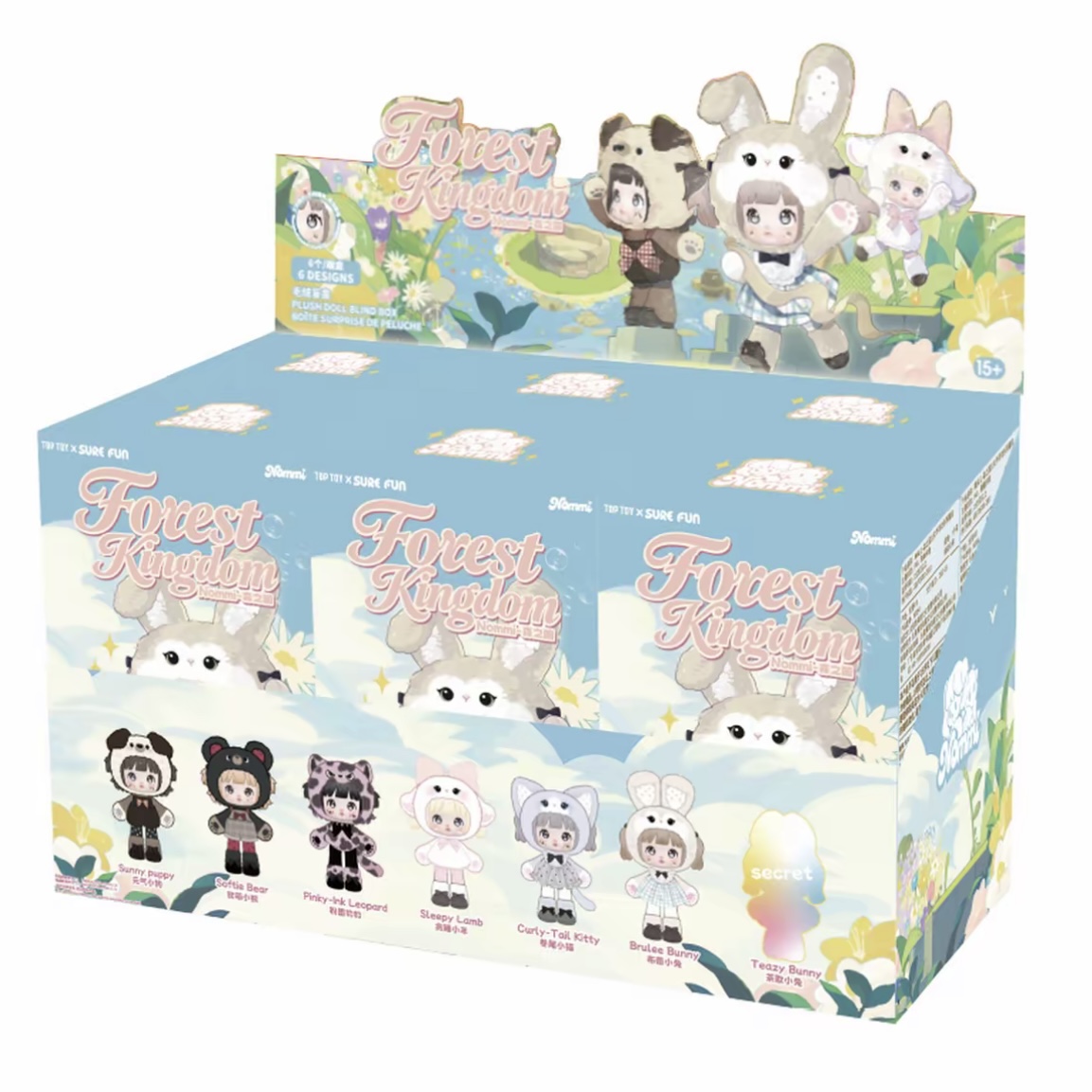 Nommi Forest Kingdom Series Plush Doll BJD Blind Box - POPBOXSS