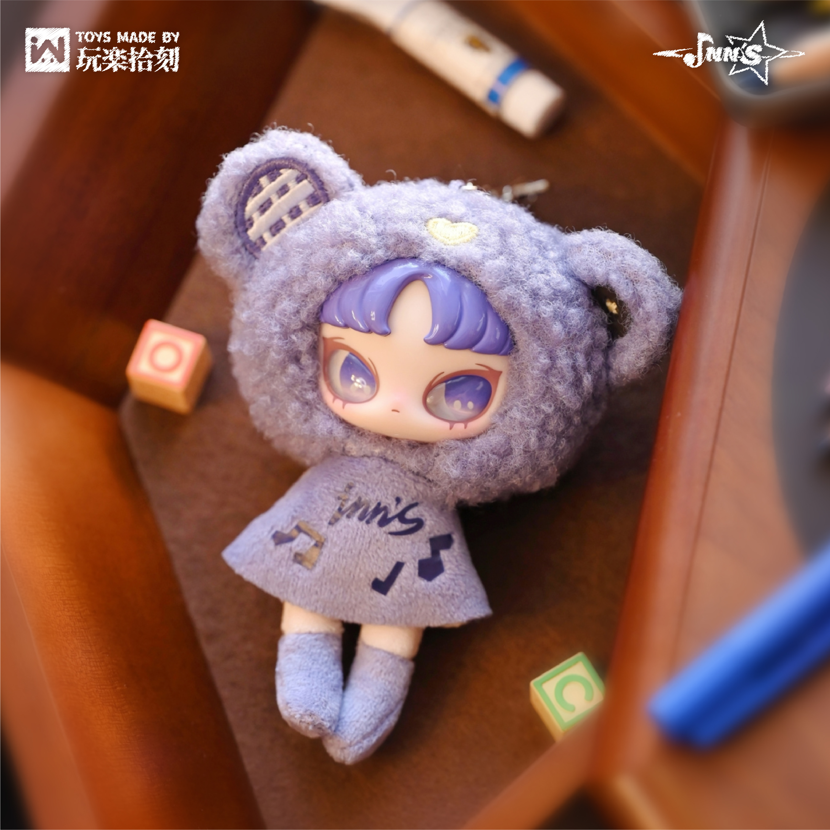 INN'S twelve tiny Wish Keepers mini plush pendant - POPBOXSS