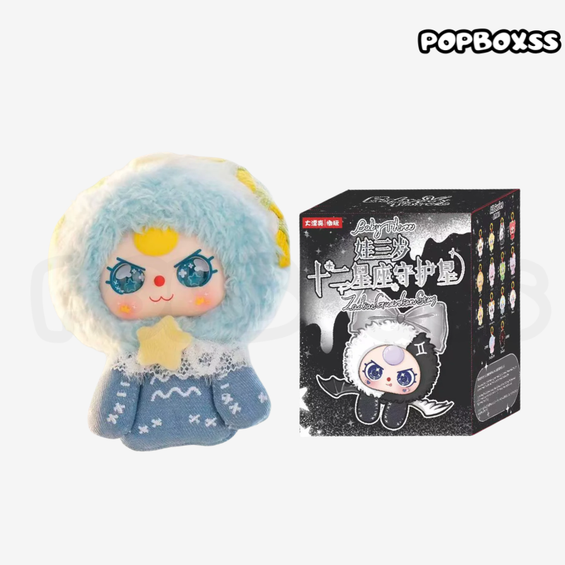 POPBOXSS POPMART Children's Day Lucky Bag ver1（Random blind boxes/confirmation boxes） - POPBOXSS