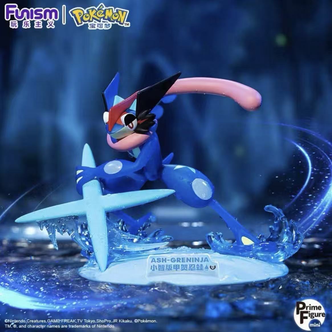 Pokemon Extreme Showdown Series Figures (PRE-ORDER) - POPBOXSS