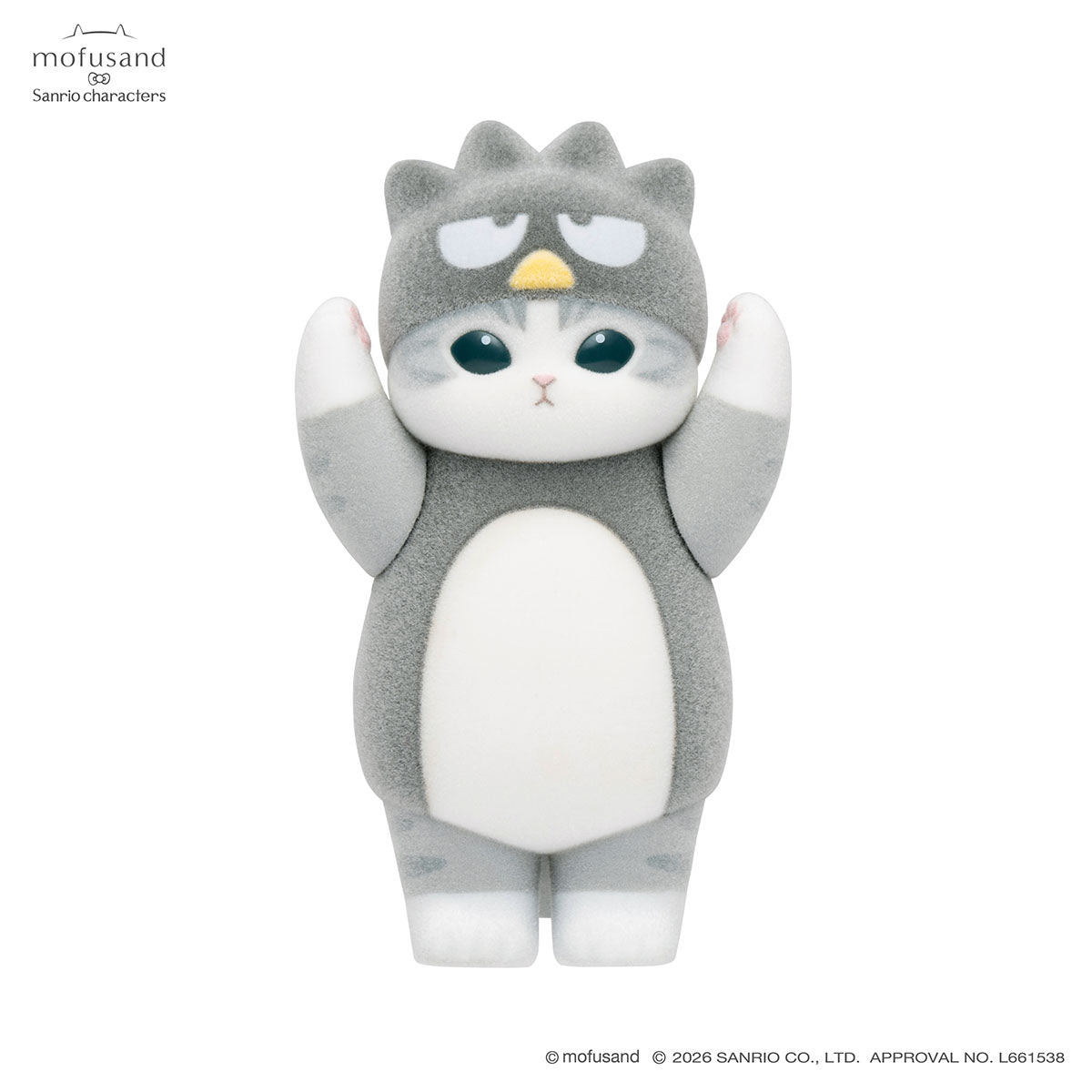 mofusand x Sanrio Characters Fluffy Flock Figure Collection Vol. 3 - POPBOXSS