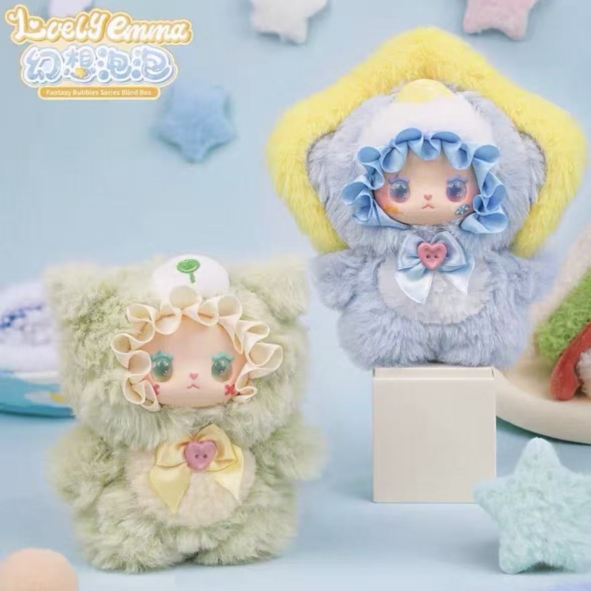 LOVELY EMMA Fantasy Bubbles Series Plush Pendant Blind Box - POPBOXSS