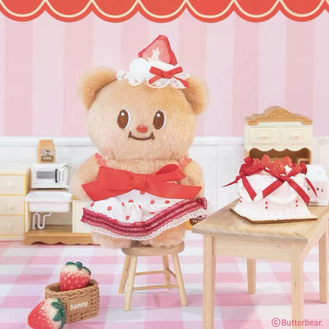 Butterbear Sweetheart Bakery Series Plush Pendant Blind Box - POPBOXSS