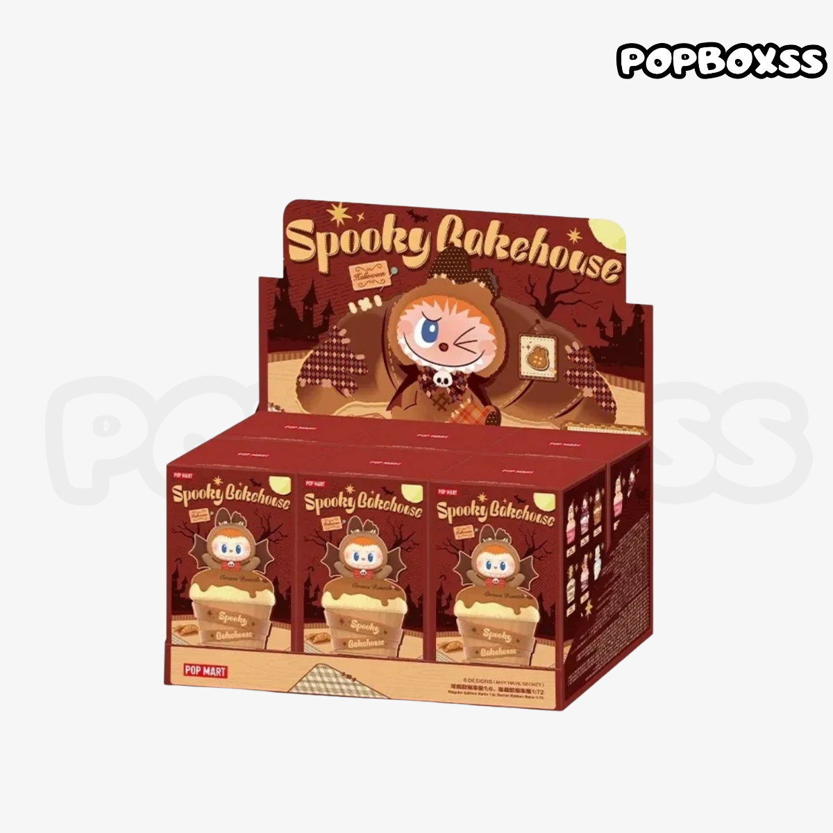 POP MART Spooky Bakehouse Series Night Light Blind Box - POPBOXSS