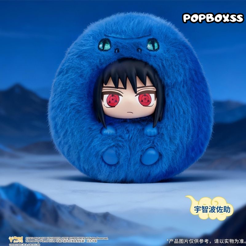 Naruto Shippuden Fluffy Series Plush Pendant Blind Box - POPBOXSS