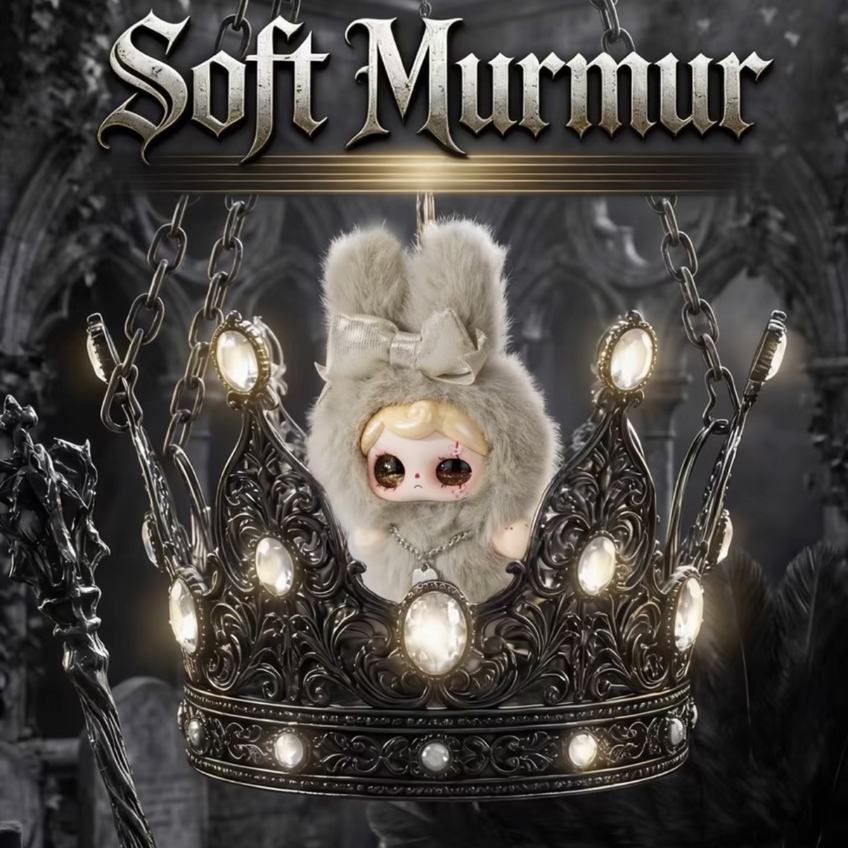 Baby three mini YUNA melody of the night Vinyl plush toys - POPBOXSS