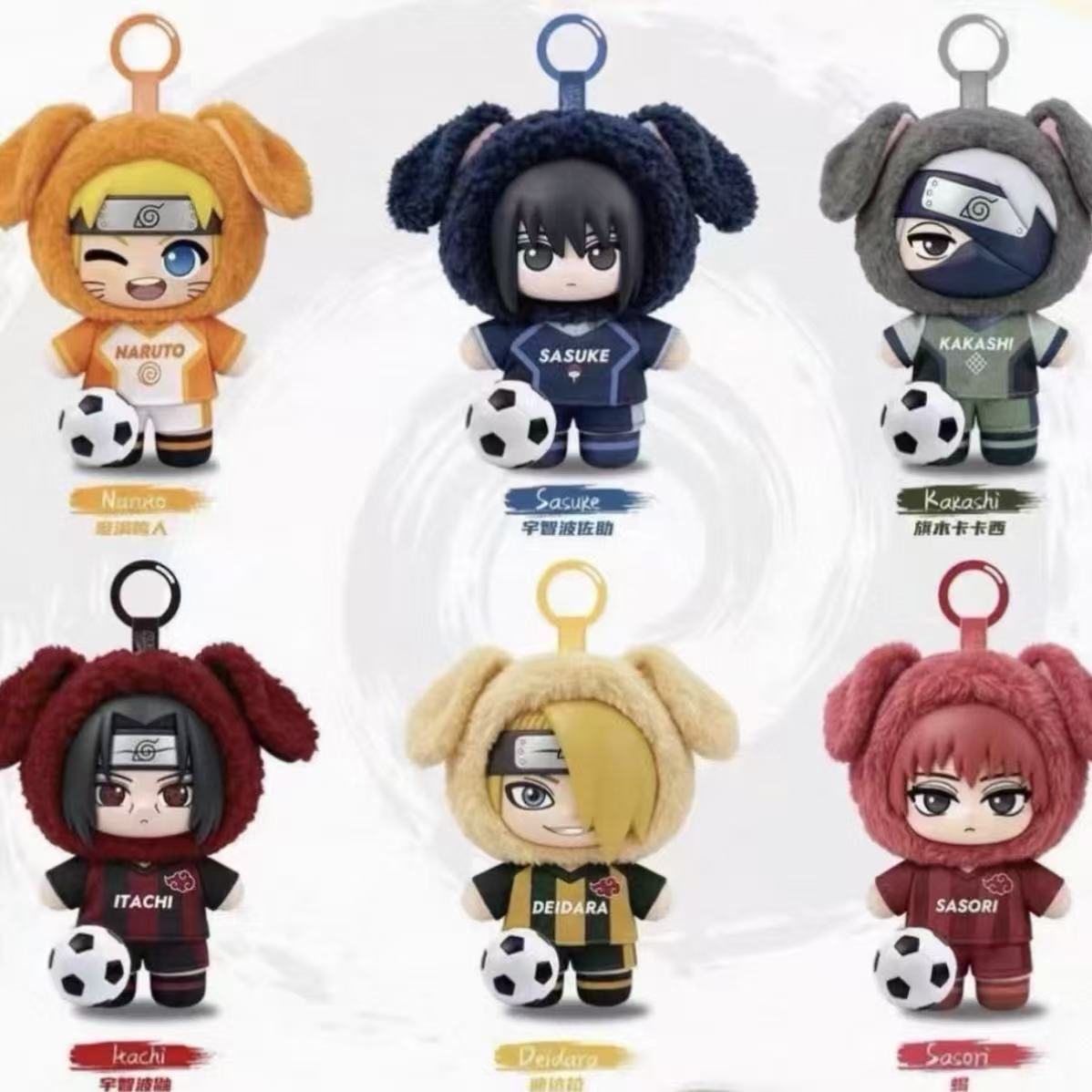 Naruto Shippuden Soccer Showdown Series Plush Doll Blind Box - POPBOXSS