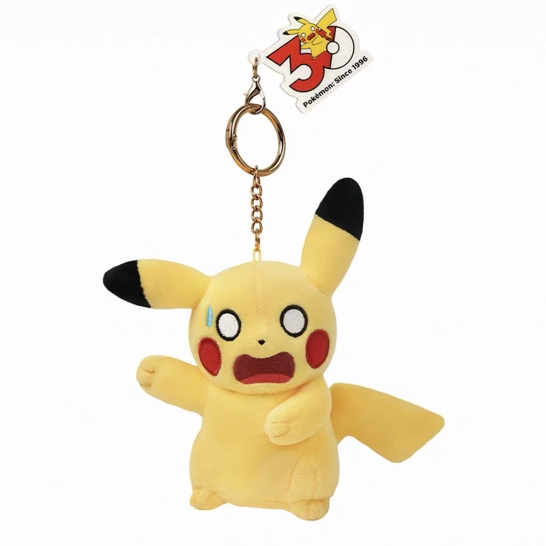 Pokémon 30th Pikachu plush keychain - POPBOXSS