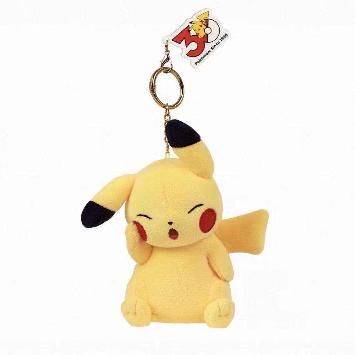 Pokémon 30th Pikachu plush keychain - POPBOXSS