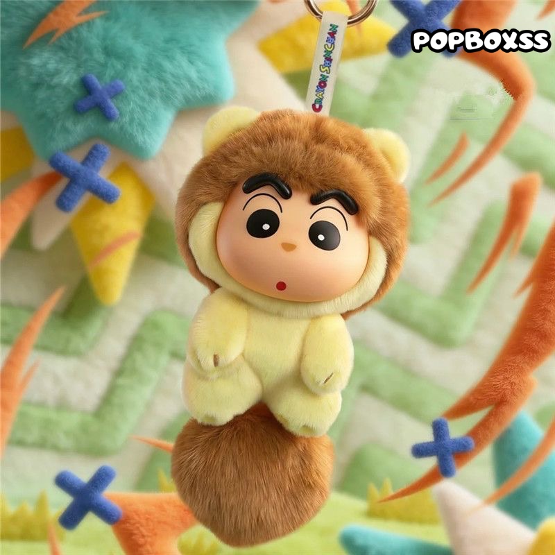 Crayon Shin Chan Big Tails Series V2 Plush Pendant Blind Box - POPBOXSS