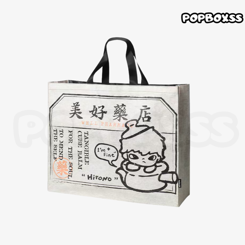 HIRONO WELLPHARMACY shopping bag - POPBOXSS