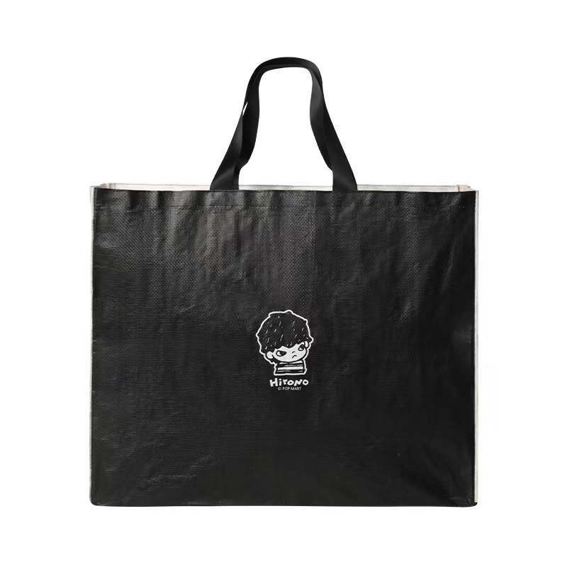 HIRONO WELLPHARMACY shopping bag - POPBOXSS