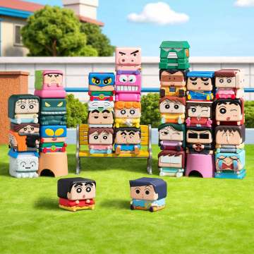 Crayon Shinchan POP CUBE-3 Series Figures - POPBOXSS
